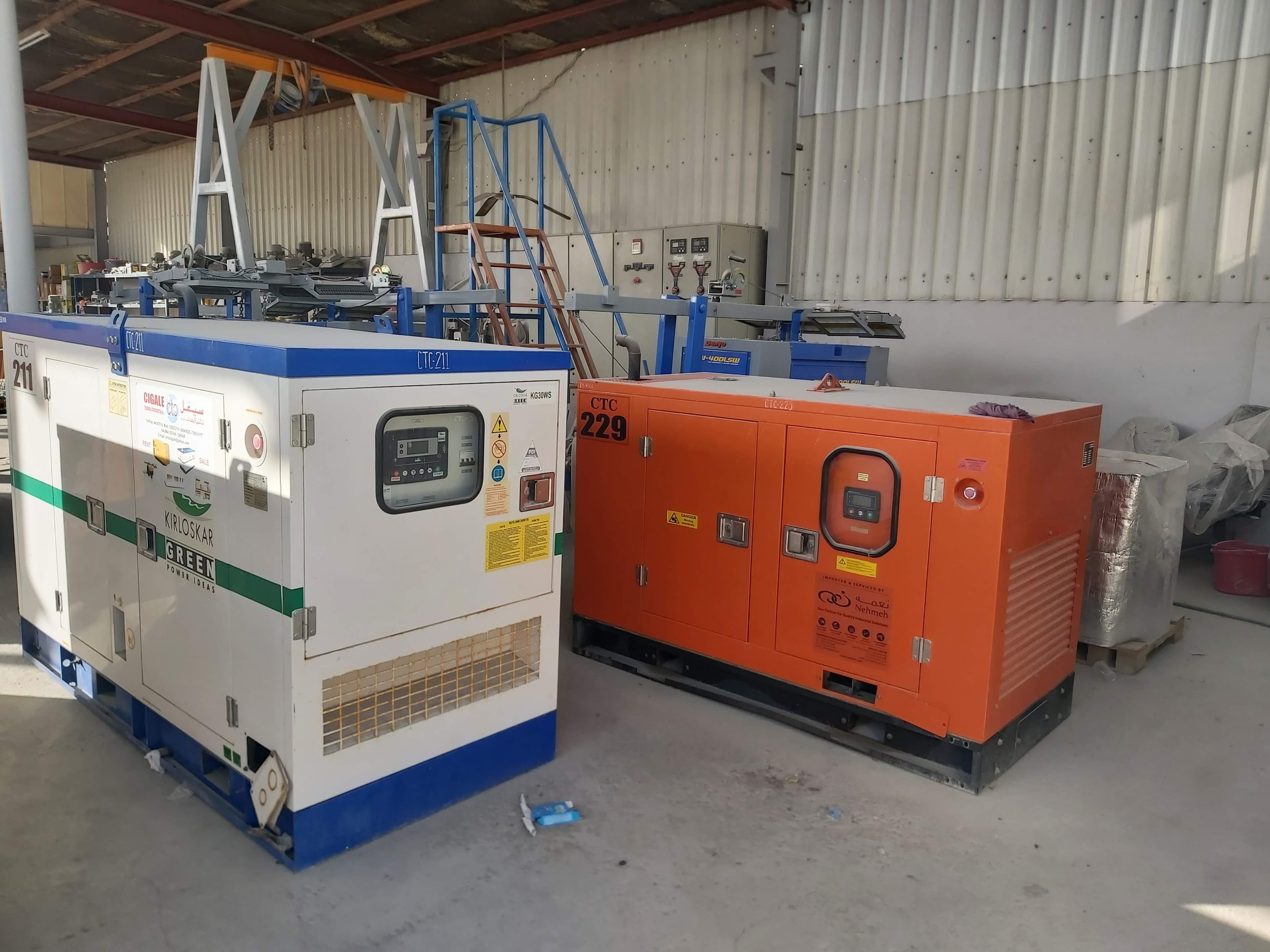 Generators