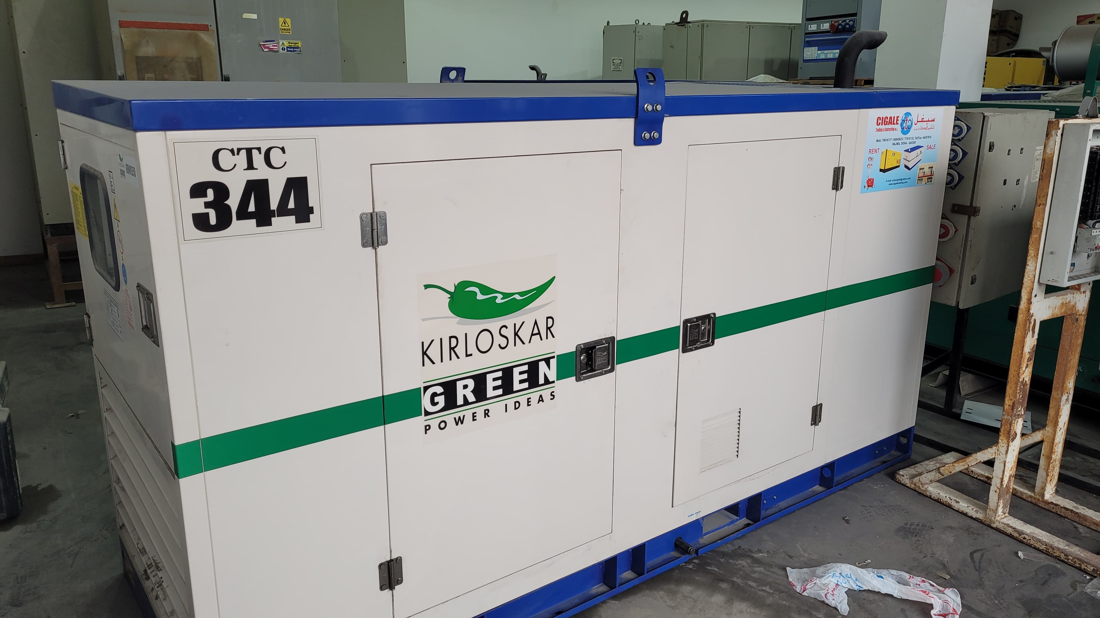 Generators
