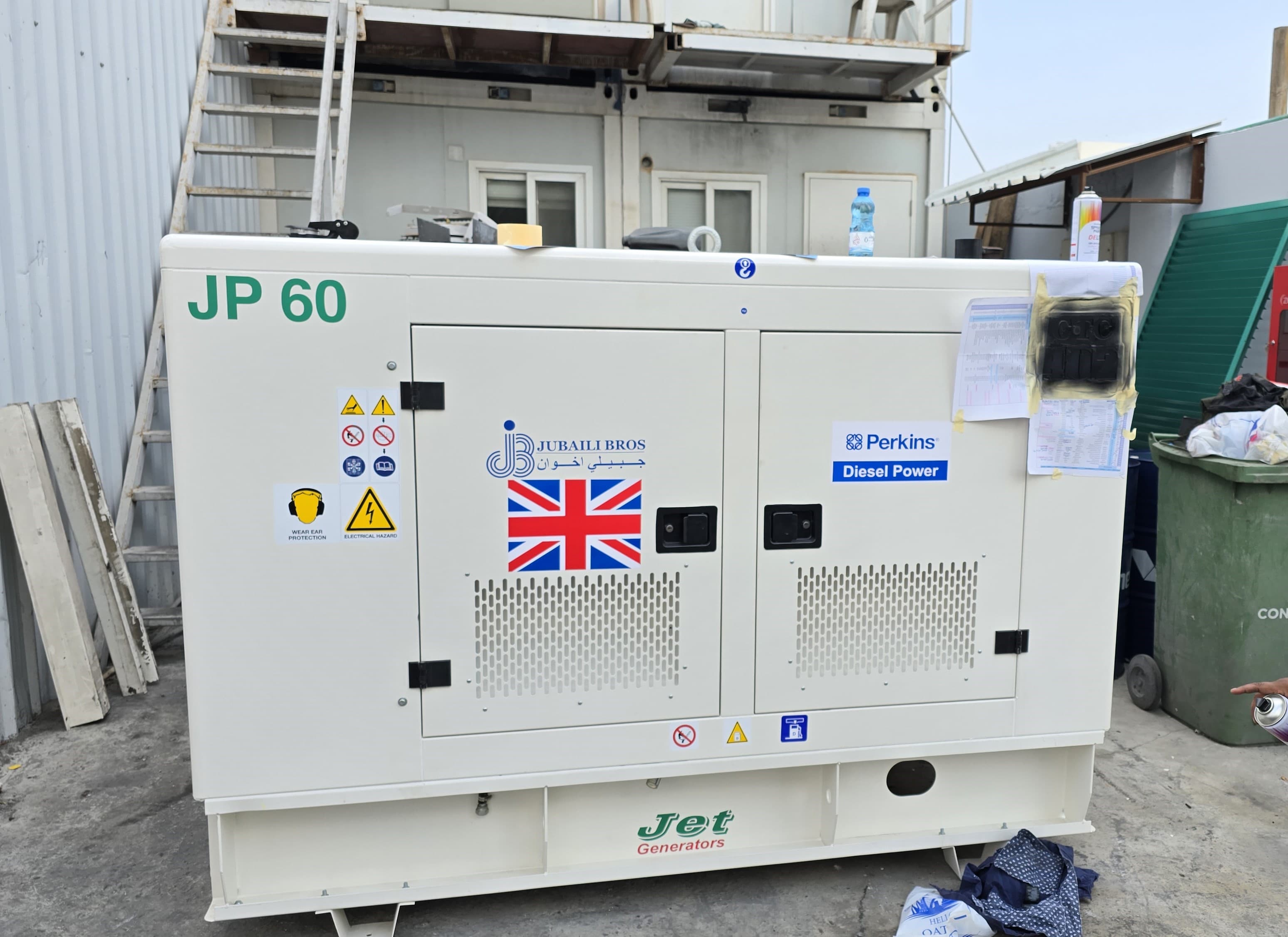 Generators
