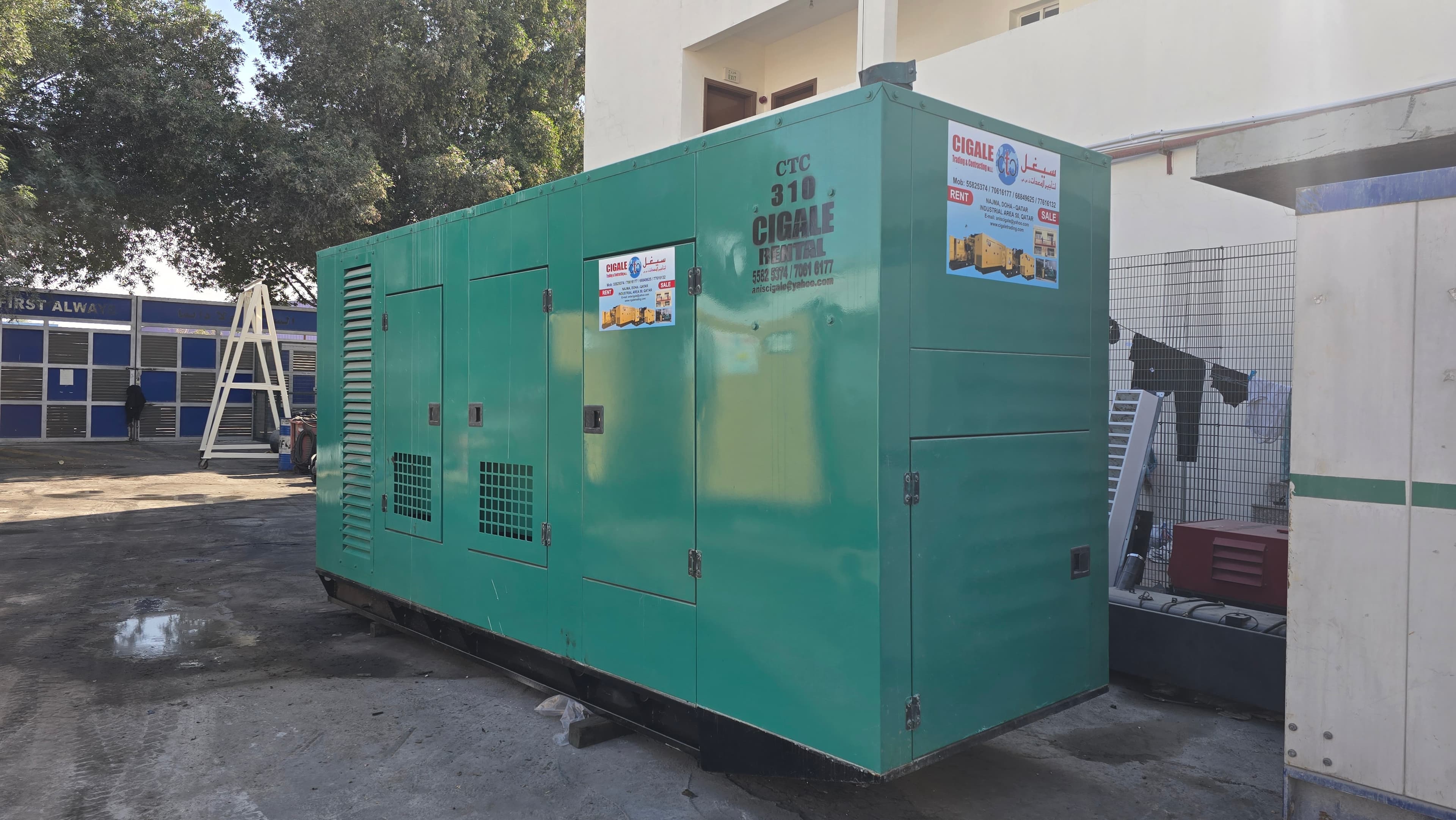 Generators