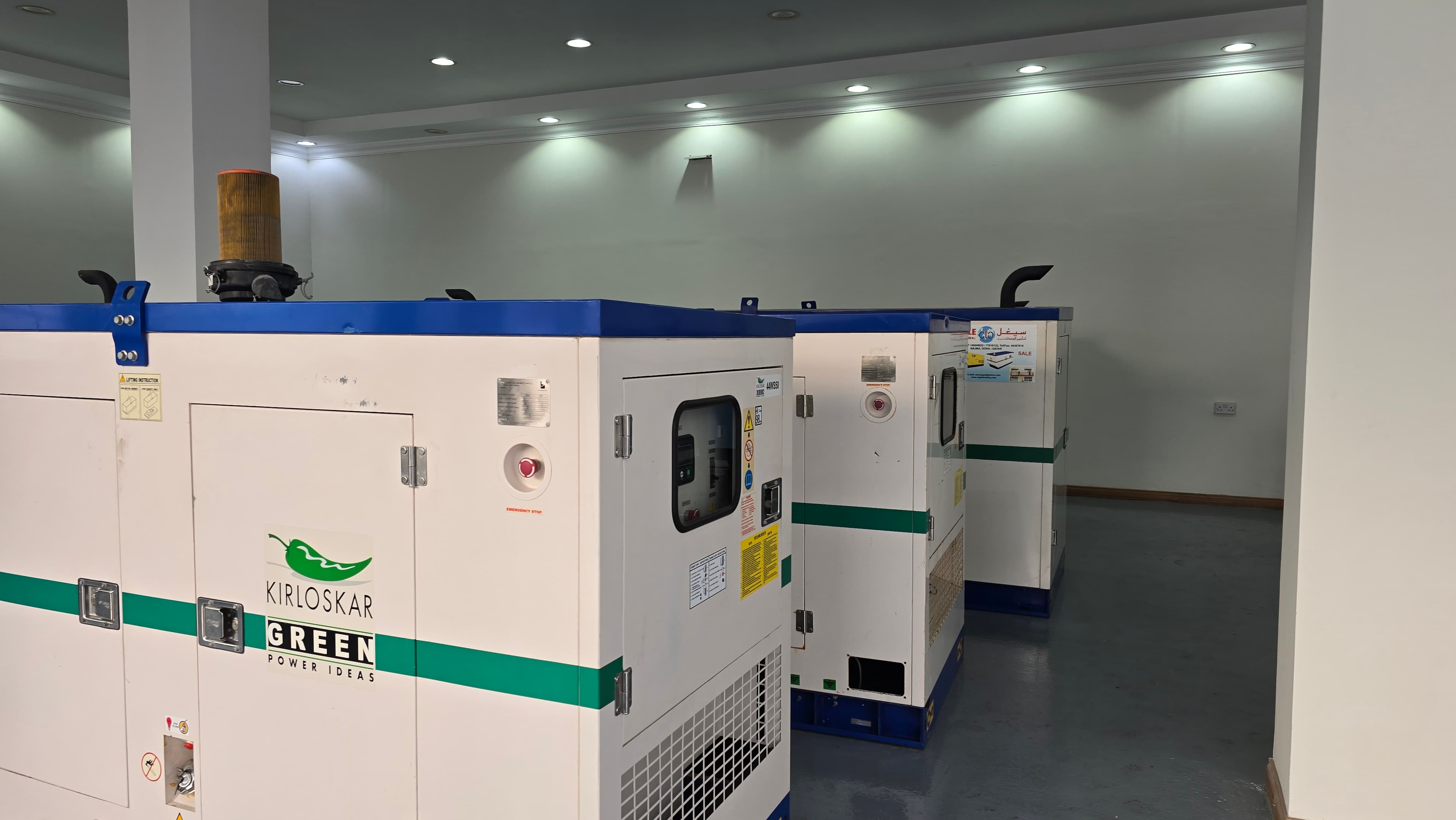 Generators